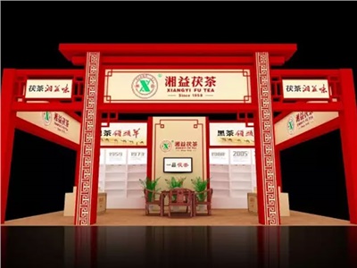 5、6月份，以下城市的茶友有“福”了！