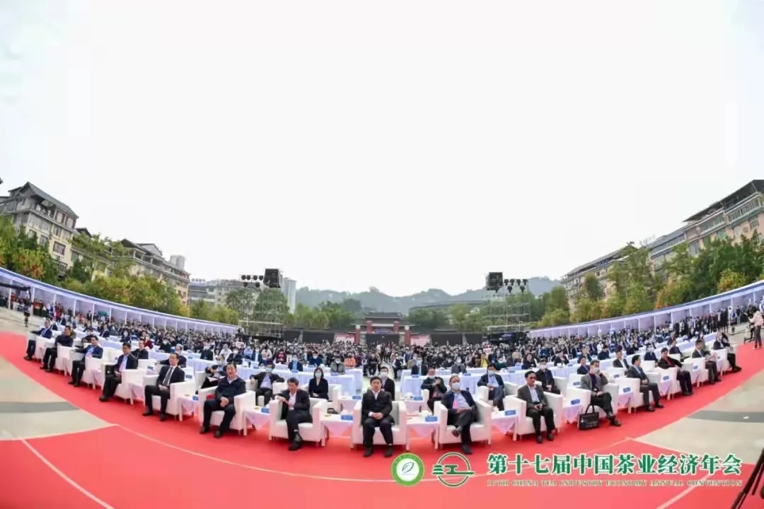 【第十七屆中國(guó)茶業(yè)經(jīng)濟(jì)年會(huì)】湘益茯茶榮獲“百?gòu)?qiáng)企業(yè)”、“暢銷品牌”等多項(xiàng)榮譽(yù)稱號(hào)